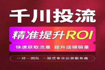 短视频信息流算法优化助力内容推荐